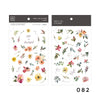 MU Print-On Sticker - Botanical Series VI