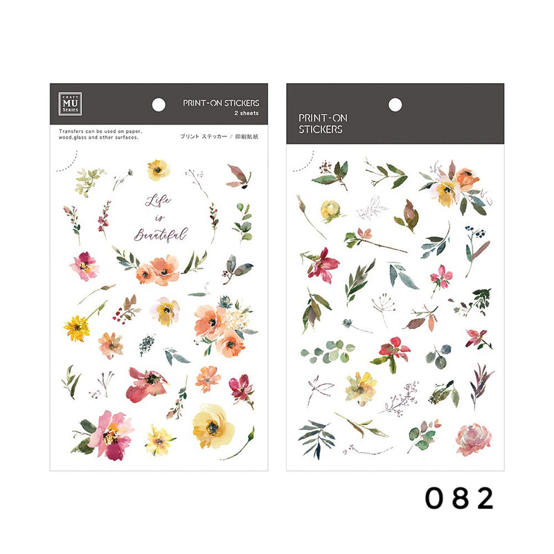 MU Print-On Sticker - Botanical Series VI