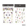 MU Print-On Sticker - Botanical Series VI