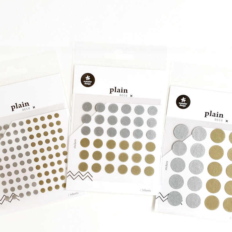 Suatelier Stickers - Geometric Plain VIII