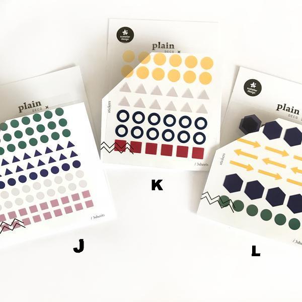 Suatelier Stickers - Geometric Plain IV
