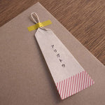 Mizushima Gofuku Tags