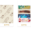 KITTA Basic - KIT059 Shishu