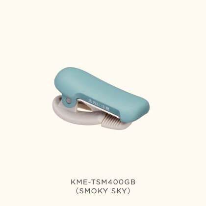 KOKUYO ME: Karucut Washi Tape Cutter