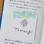 KITTA Basic - KIT060 Scene