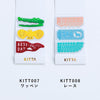 KITTA Clear - KITT007 Patch