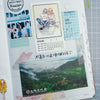 LDV Washi Tape: You & Me