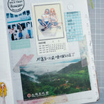 LDV Washi Tape: You & Me
