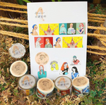 LDV Washi Tape: Dearest