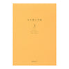 MD 3-Tones Letter Pad - Gold