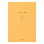 MD 3-Tones Letter Pad - Gold