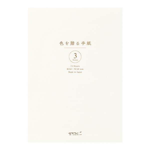 MD 3-Tones Letter Pad - White