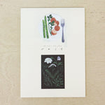 Nishi Shuku Letter Pad - Rest