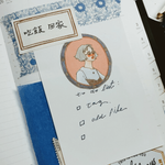 LDV Notepad: Literature 2.0