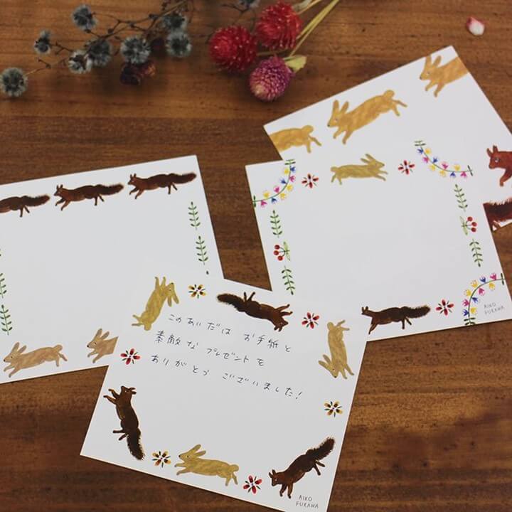 Aiko Fukawa Memo Block - Little Friends