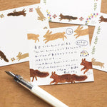 Aiko Fukawa Memo Block - Little Friends