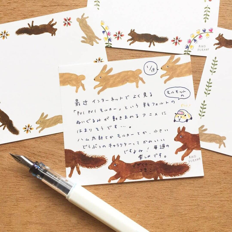 Aiko Fukawa Memo Block - Little Friends