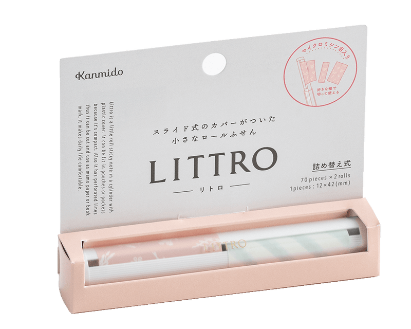 LITTRO Sticker Note Roll Holder