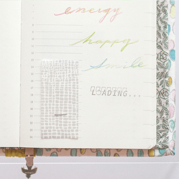 Peho Design Rubber Stamp - Loading