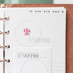 Peho Design Rubber Stamp - Loading