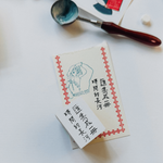 LDV Rubber Stamp: The long river of time is collected into a book