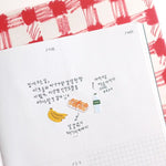 Suatelier Sticker - market