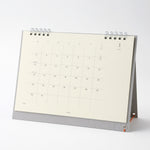 MD Calendar 2023