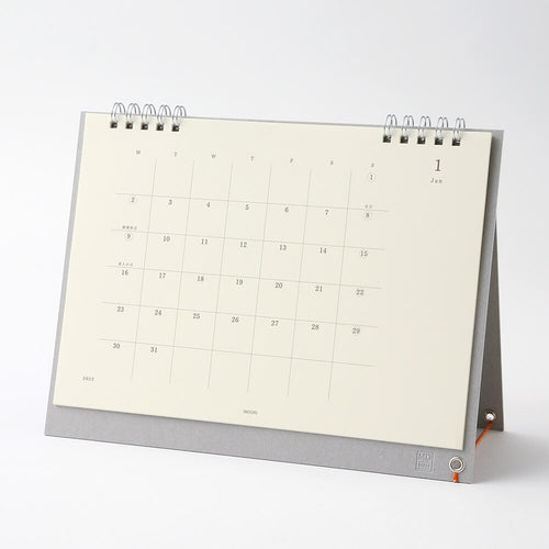 MD Calendar 2023