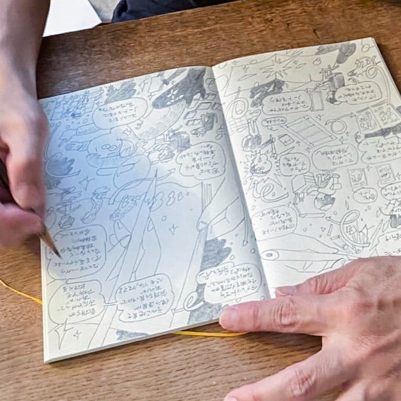 MD Notebook 15th Anniversary Artist Collaboration - A6 Blank