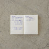 MD Notebook Light Set - A7