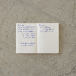 MD Notebook Light Set - A7