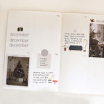 Suatelier Sticker - mid-century modern