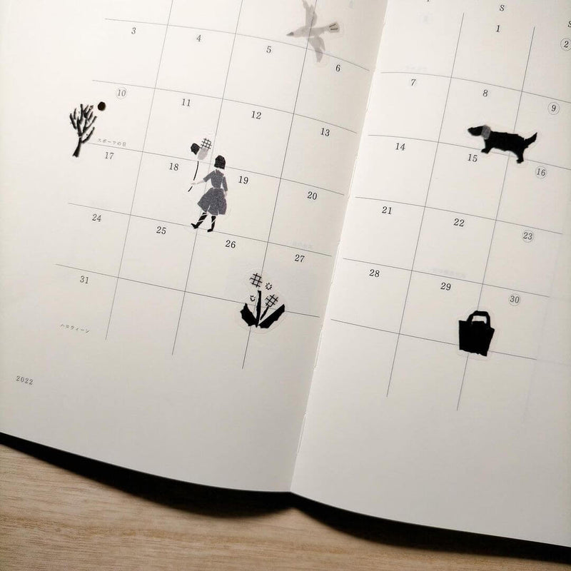 Miki Tamura [My Favorite] Washi Sticker - Monochrome