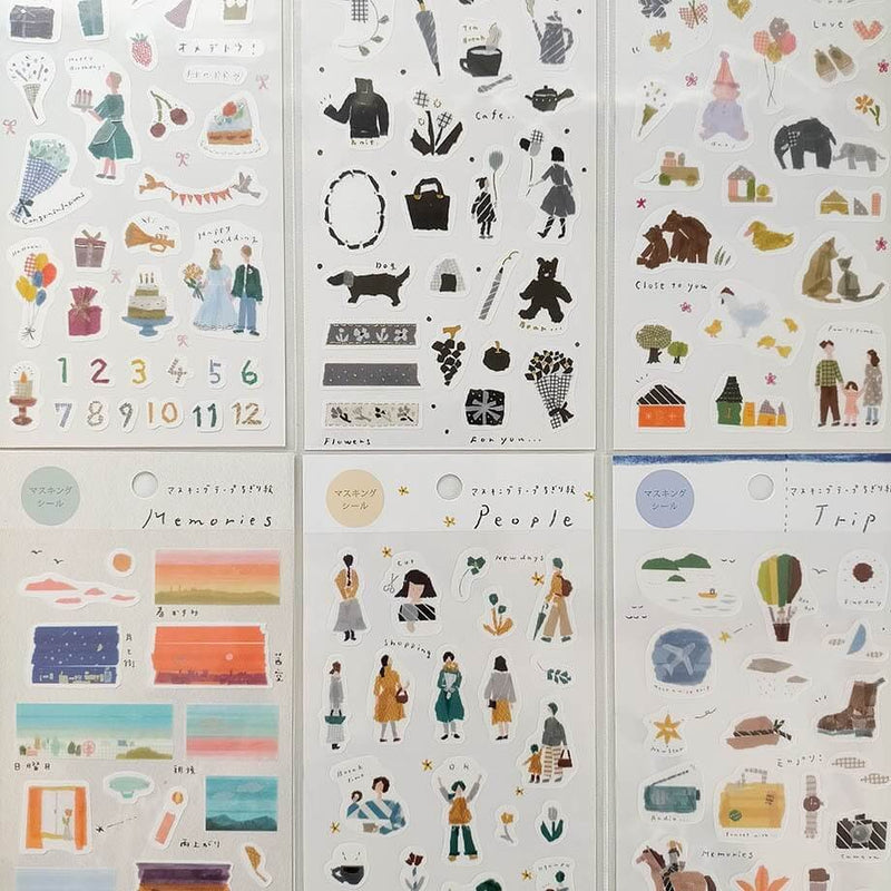 Miki Tamura [My Favorite] Washi Sticker - Monochrome