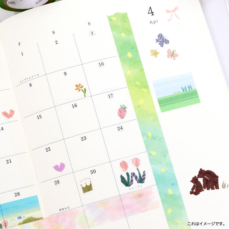 Miki Tamura [My Favorite] Washi Sticker - Memories