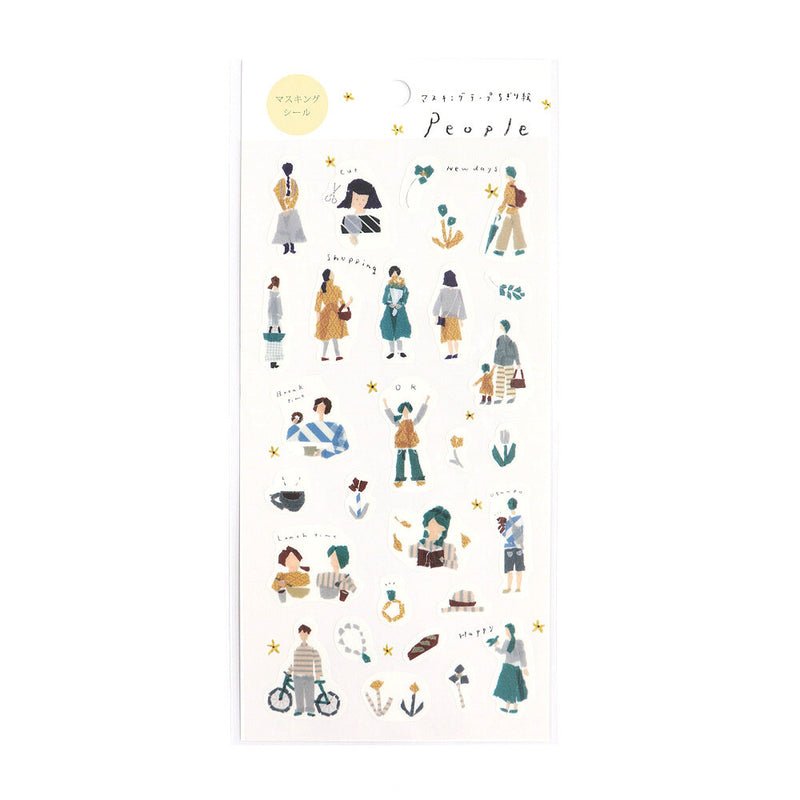 Miki Tamura [My Favorite] Washi Sticker - People
