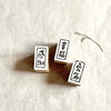 Pion: Mini Words Rubber Stamp