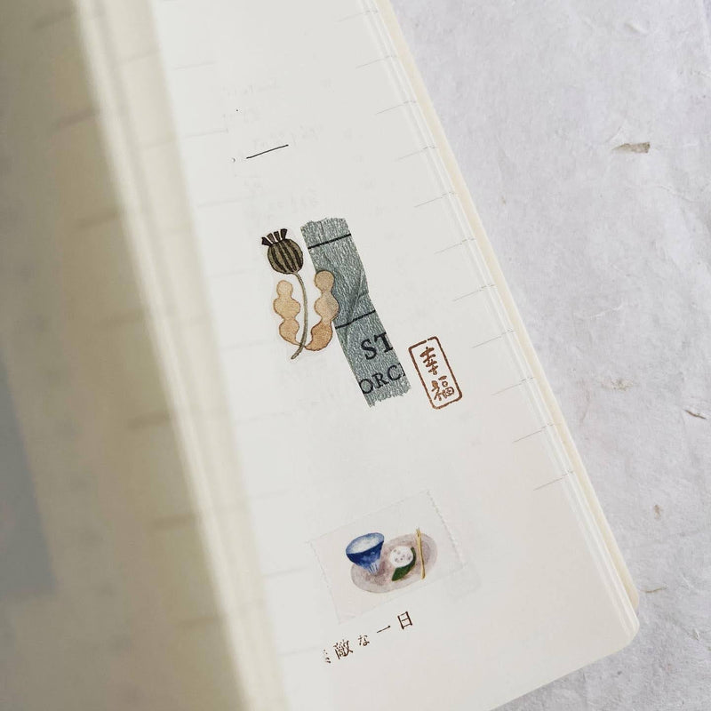 Pion: Mini Words Rubber Stamp