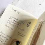 Pion: Mini Words Rubber Stamp