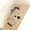 Pion: Mini Words Rubber Stamp