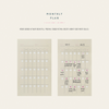 Suatelier Memo Sticky Notes - monthly plan