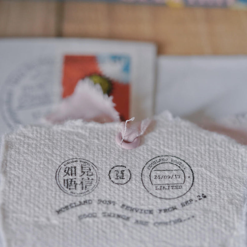 mossland Postmark Clear Stamp