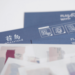 Mossland Print-On Sticker - Play with Paper