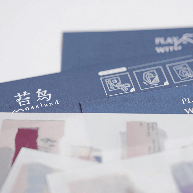 Mossland Print-On Sticker - Play with Paper