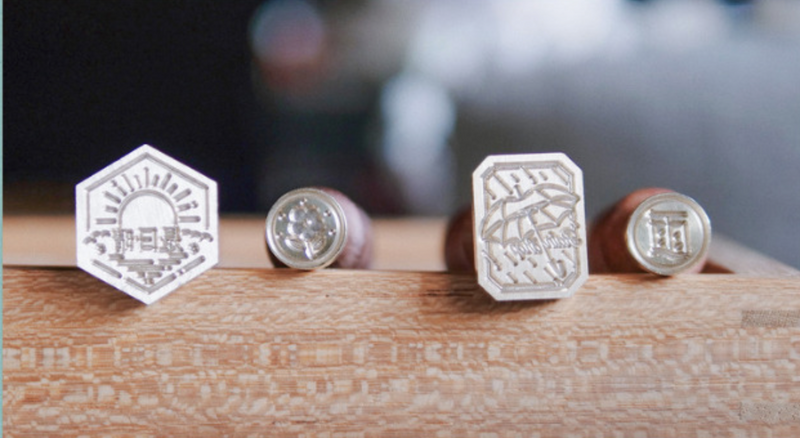 Sunny // Rainy Day Wax Seal Set
