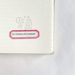 A Summer Blossom between You and Me Rubber Stamp