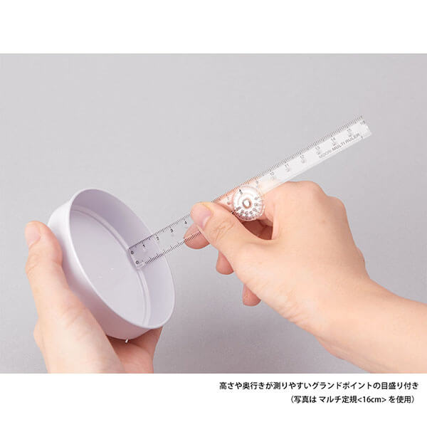 MD 50cm Transparent Multi-Ruler