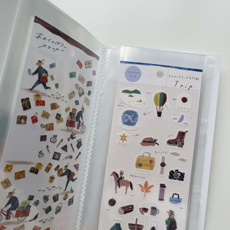 Multi-Sticker Pocket File - Mustard