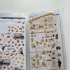 Multi-Sticker Pocket File - Mustard