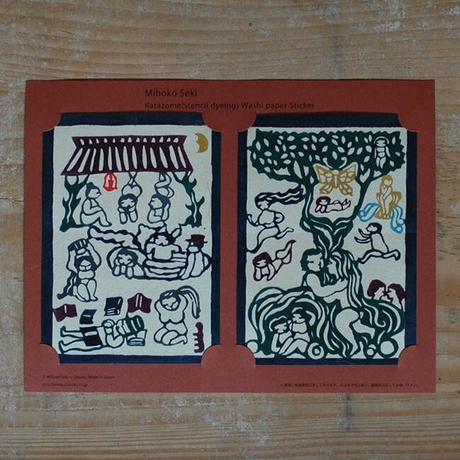 Classiky x Mihoko Seki Stencil Dyeing Paper Seals - Nude